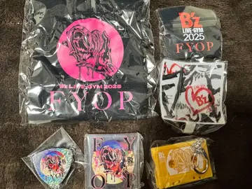 B'z LIVE-GYM 2025 굿즈 세트