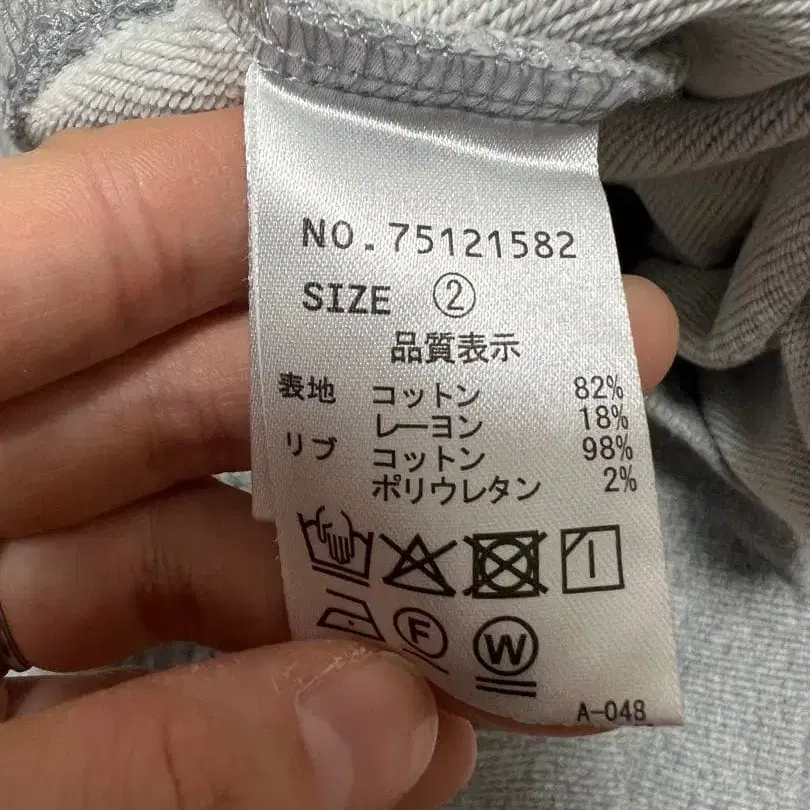 6번째 상품 이미지