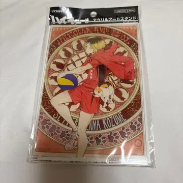 하이큐!! 신작 일러스트 코즈메 켄마 아크릴 아트 스탠드 비상 Ver.