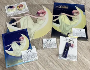 5등분의 신부 캐릭터 복권 나카노 이치카 컴플리트 세트
