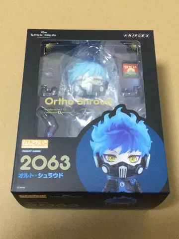 트위스테 오르토 슈라우드 넨도로이드