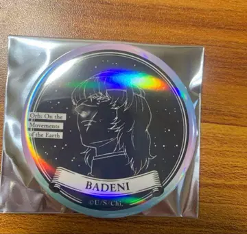 치. 지구의 운동에 대하여 오사카 특별전 홀로그램 캔뱃지 바데니