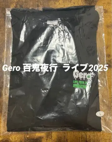 Gero 백귀야행 라이브 2025 T셔츠 L사이즈