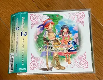 룬 팩토리 2 더 컴플리트 사운드 트랙