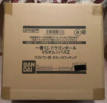 제일복권 드래곤볼 포룽가 라스트원 옴니버스Z 운송 상자 미개봉품