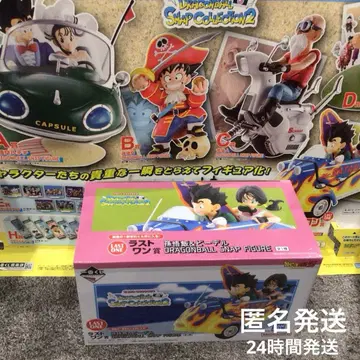 제일복권 드래곤볼 snap collection2 라스트 원 상