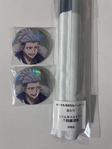 토겐안귀 off shot style 캔뱃지 복권 태피스트리 토겐 신야