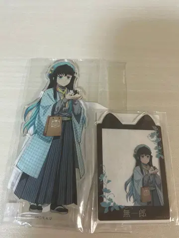 무이치로 난자타운 아크릴 스탠드