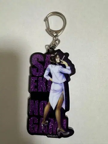 CITY HUNTER 대원화전 글리터 아크릴 키링 노가미 사에코