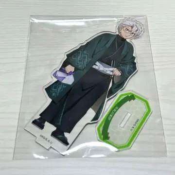 귀멸의 칼날 난자타운 시나즈가와 사네미 아크릴 스탠드