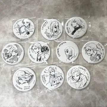 블루 록 치기리 복권 캔뱃지