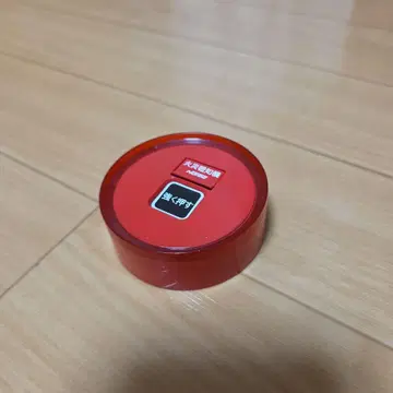 화재 경보기 가챠가챠