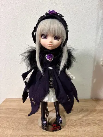 풀립 로젠메이든 수은등