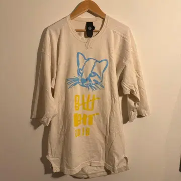 bernhard willhelm T-shirt 2017 S/S