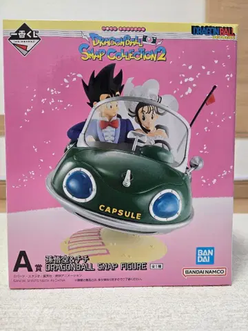 제일복권 드래곤볼 스냅 컬렉션2 A상 손오공&치치