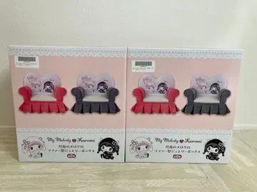 마이멜로디 쿠로미 쥬얼리 박스