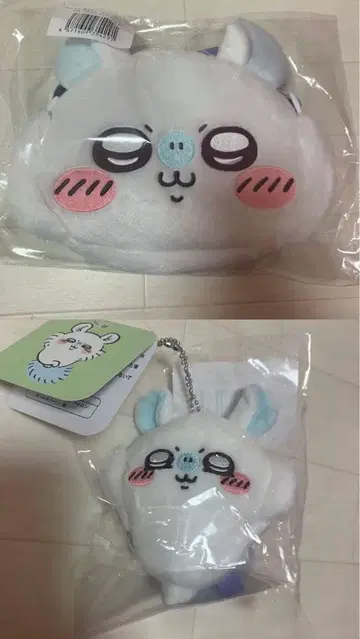 치이카와 (먼작귀) 모몽가 가득 복권 D상 E상