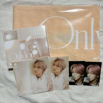 MAZZEL Only You NAOYA 세트