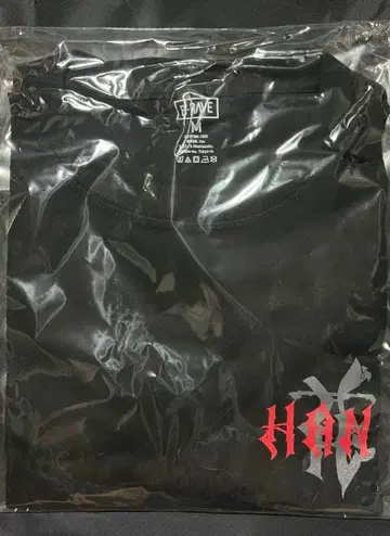 [ 새상품 미사용 ] HANA 로고T셔츠 M사이즈 데뷔 직전 이벤트