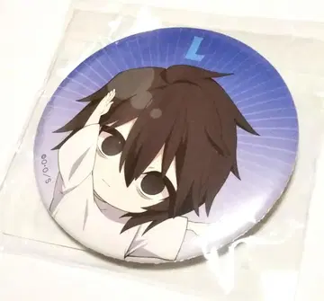 L 캔뱃지 데스노트