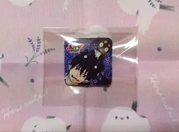 청의 엑소시스트 오쿠무라 린 쿠로 점프샵 오리지널 캔뱃지 복권