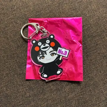 초특급 료가 고토치 키링 구마모토