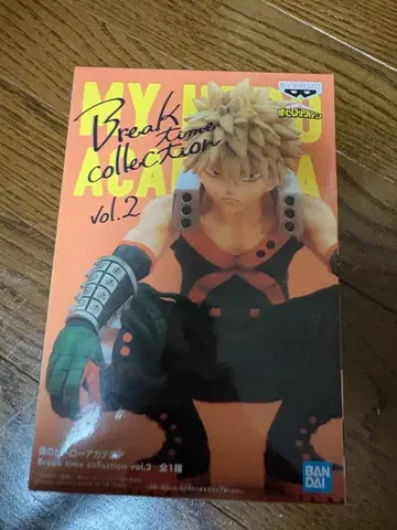 브레이크 타임 컬렉션 vol.2 바쿠고 카츠키