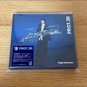 쿄모토 타이가 앨범 PROT.30 초회반 B DVD