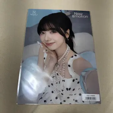 NiziU NewEmotion 미이히 클리어 포스터
