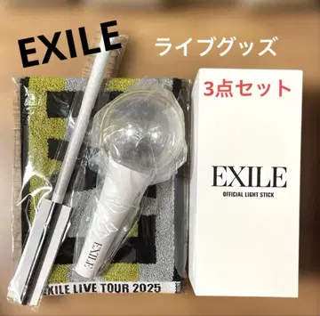 EXILE LIVE TOUR 2025 THE REASON