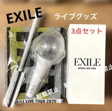 EXILE LIVE TOUR 2025 THE REASON