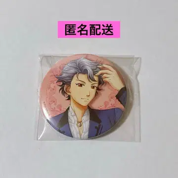 두근두근 메모리얼 GS3 캔뱃지 시타라 세이지