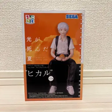 빛이 죽은 여름 히카루 쵸코노세 프리미엄 피규어