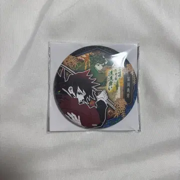 귀멸의 칼날 토미오카 기유 캔뱃지 중국 상하이 점프샵 한정판