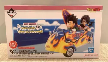 제일복권 드래곤볼 DRAGONBALL 라스트 원상 손오반&비델