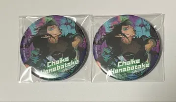 니지산지 하나바타 차이카 캔뱃지