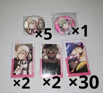 프로세카 에피카 그리캔 글리터 캔뱃지 아즈사와 코하네 24B 43 18A