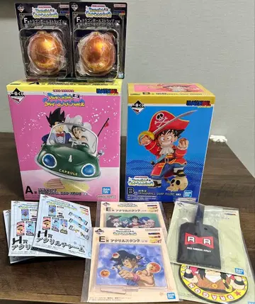 드래곤볼 제일복권 A상, B상 외 덤 포함