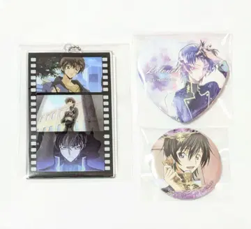 코드기어스 반역의 를르슈 를르슈 스자크 하트 캔뱃지 키링