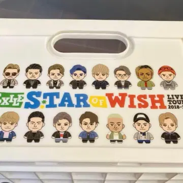 EXILE STAR OF WISH Live 투어 굿즈 접이식 컨테이너