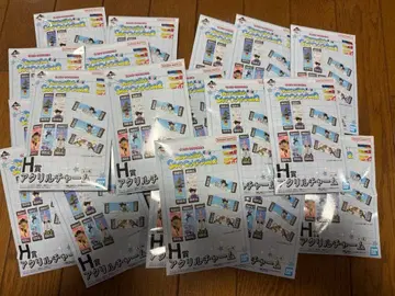 드래곤볼 제일복권 아크릴 참 묶음 판매