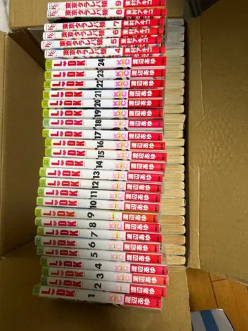 코믹스 묶음 판매 2