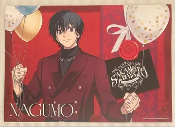 사카모토 데이즈 아모카페 런치 남운