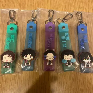 귀멸의 칼날 제일복권 키링