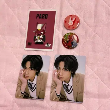 코무돗토 야마토