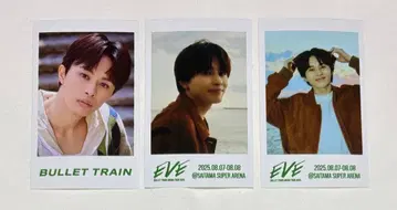 초특급 타쿠야 미니 사진