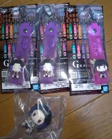 귀멸의 칼날 제일복권 코쵸우 시노부 츠유리 카나오 F상 G상