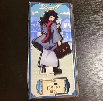 리로호텔 한정판 귀멸의 칼날 토미오카 기유 아크릴 스탠드