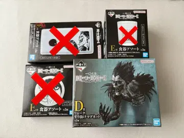 제일복권 데스노트 류크 마그넷 D상