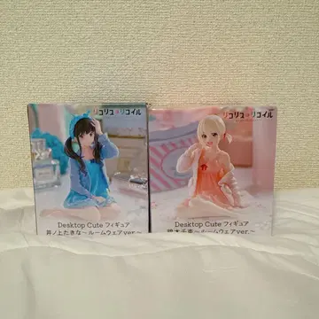 리코리스 리코일 이노우에 타키나 니시키기 치사토 피규어